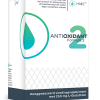 HME Antioxidant Formula 2